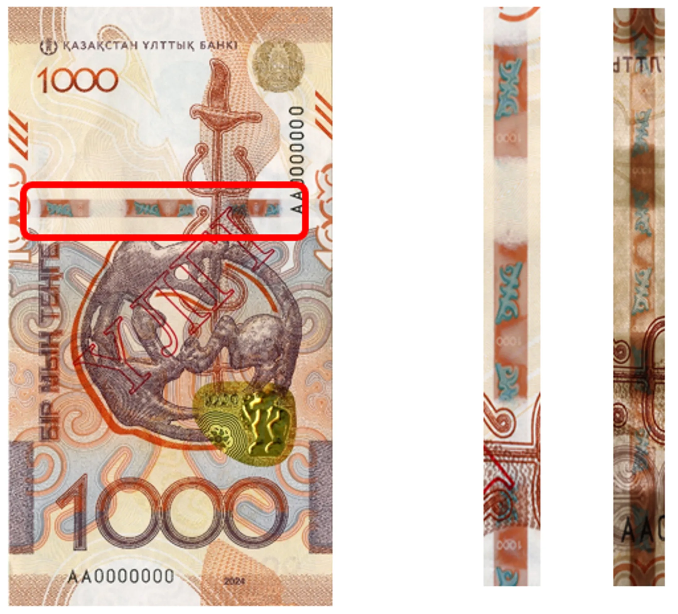 Изображение Kapital.kz