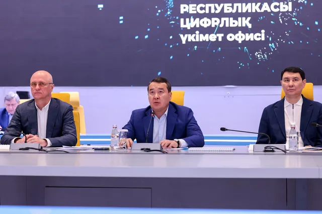 primeminister.kz