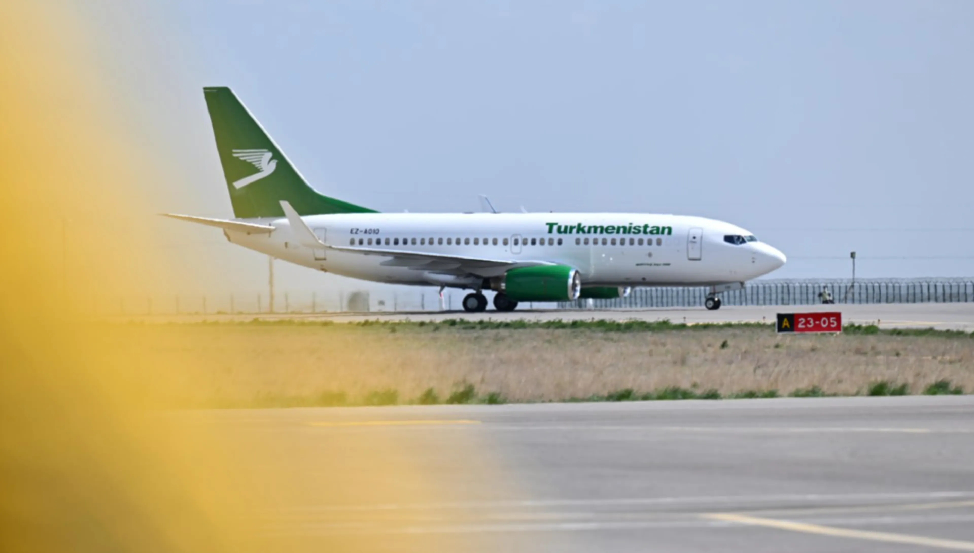 Фото: Акорда