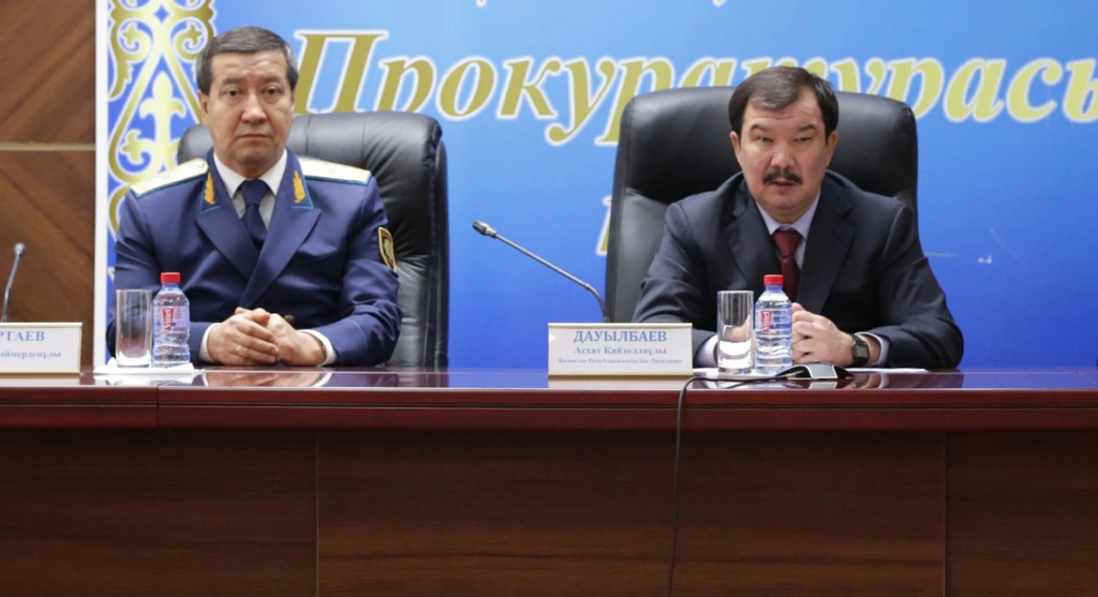 Капитал - В Мангистауской области новый прокурор