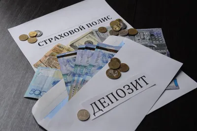 Валютные депозиты теряют привлекательность