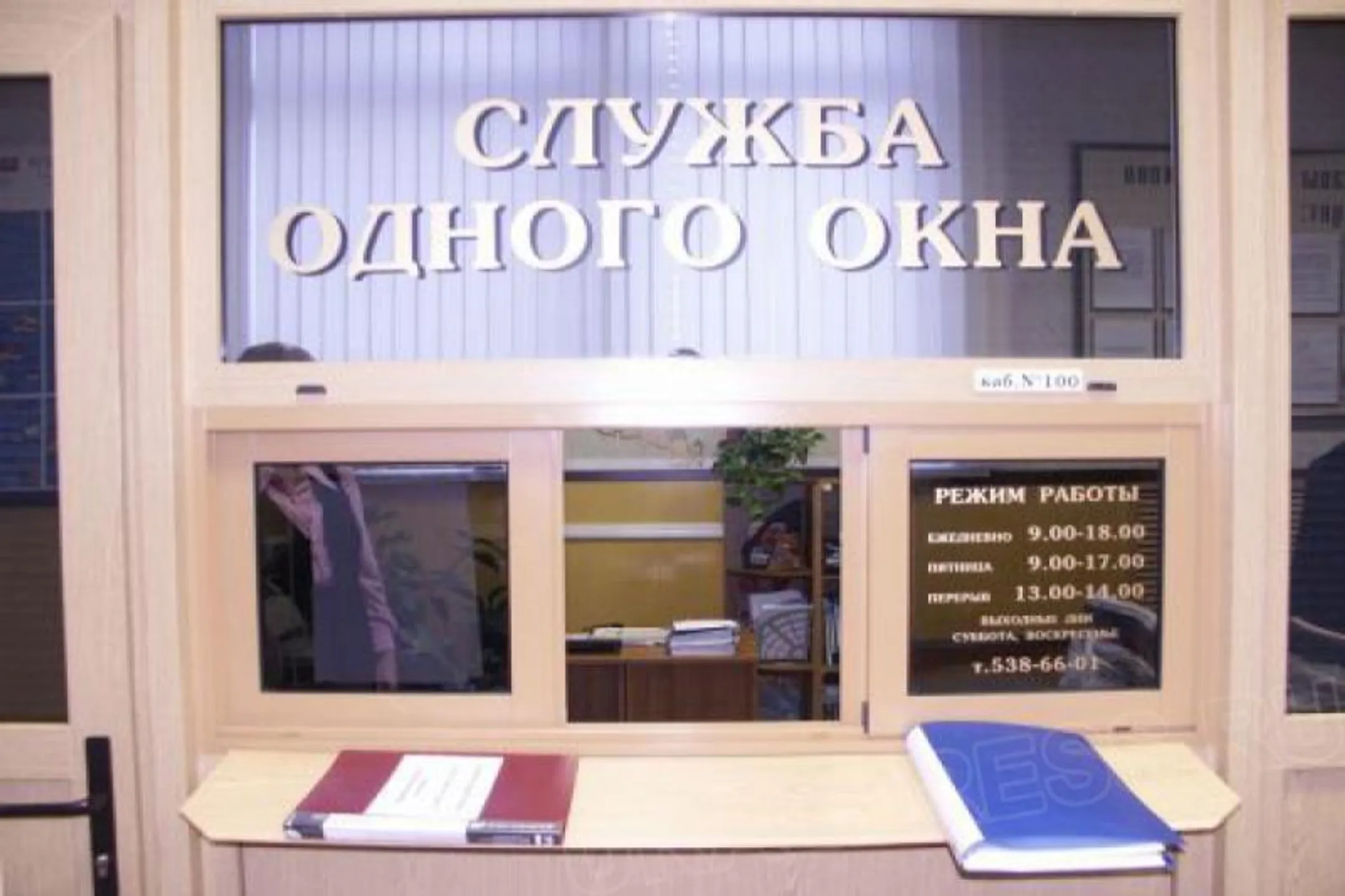 Изображение Kapital.kz
