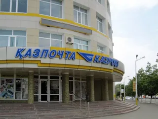 Капитал - Кадровые перестановки произошли в Казпочте