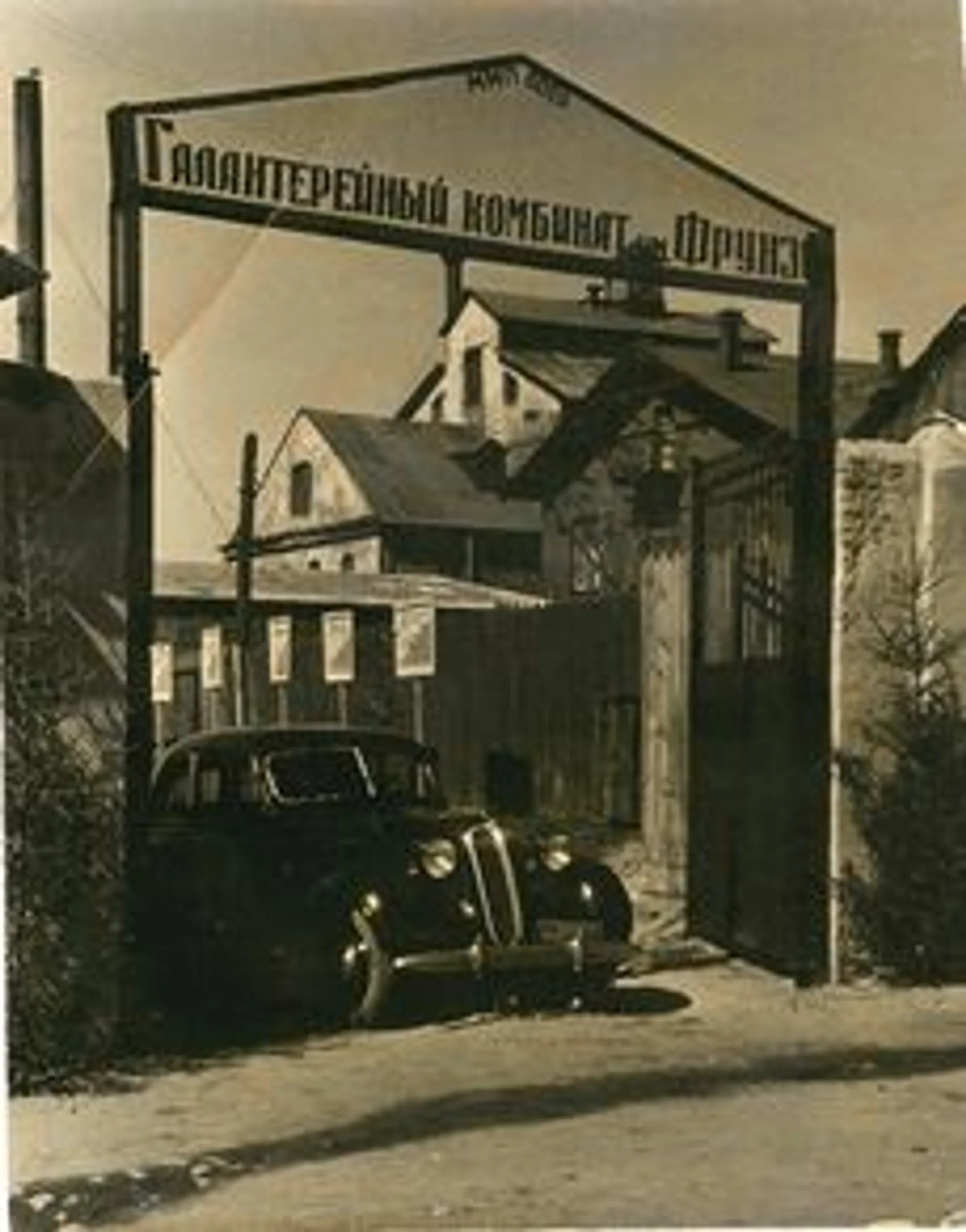 «Предками» MilaVitsa были два брата-француза - Image Kapital.kz