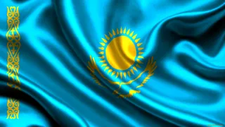 Капитал - Флаг с подписью Айдына Аимбетова выставлен на аукционе Sothebys