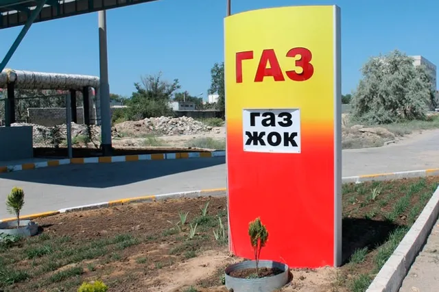 В Мангистау пресекли попытку незаконного вывоза газа