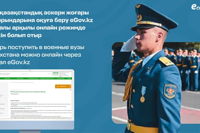 Фото: АО «НИТ»