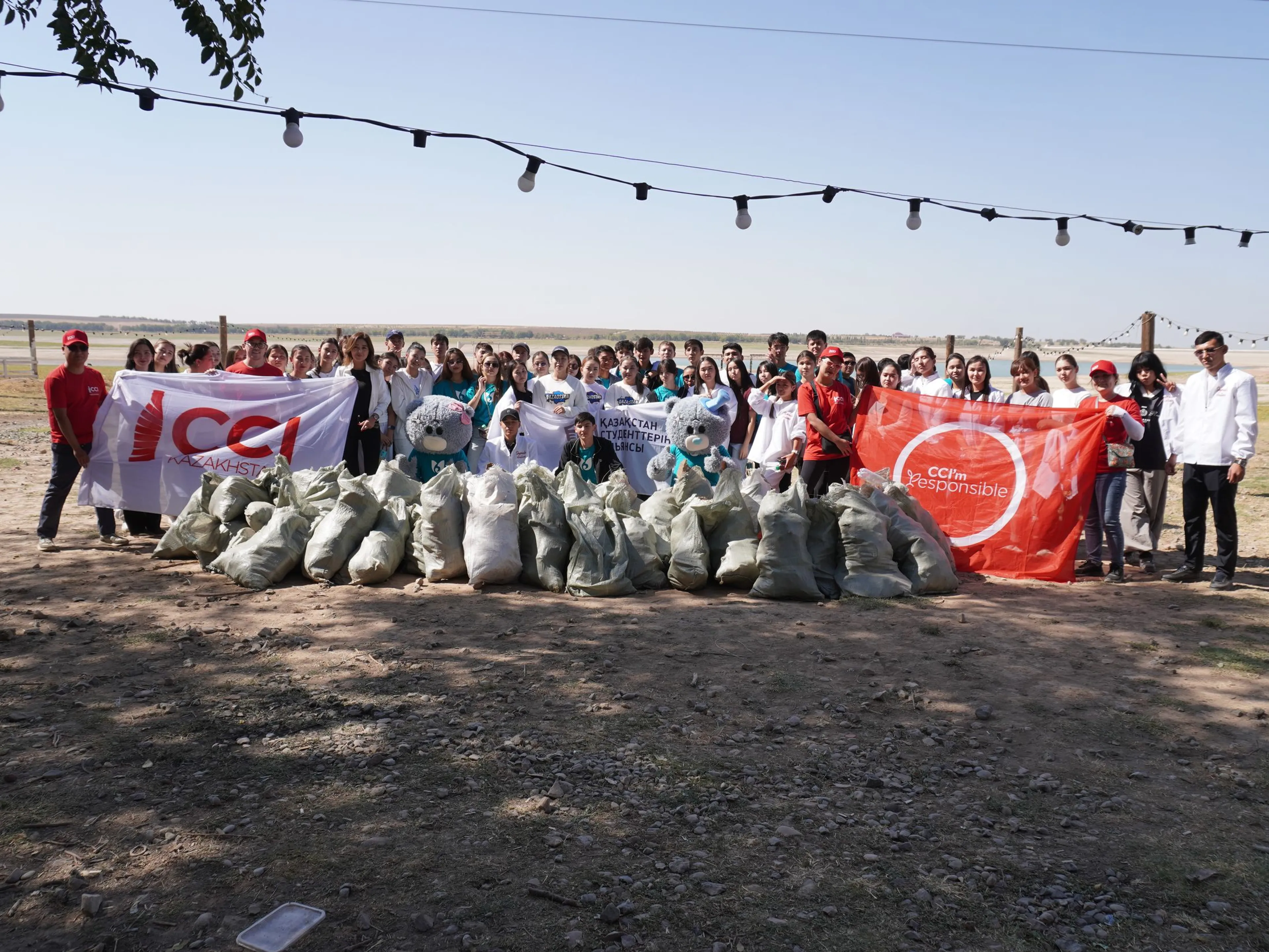 Фото: CCI Kazakhstan