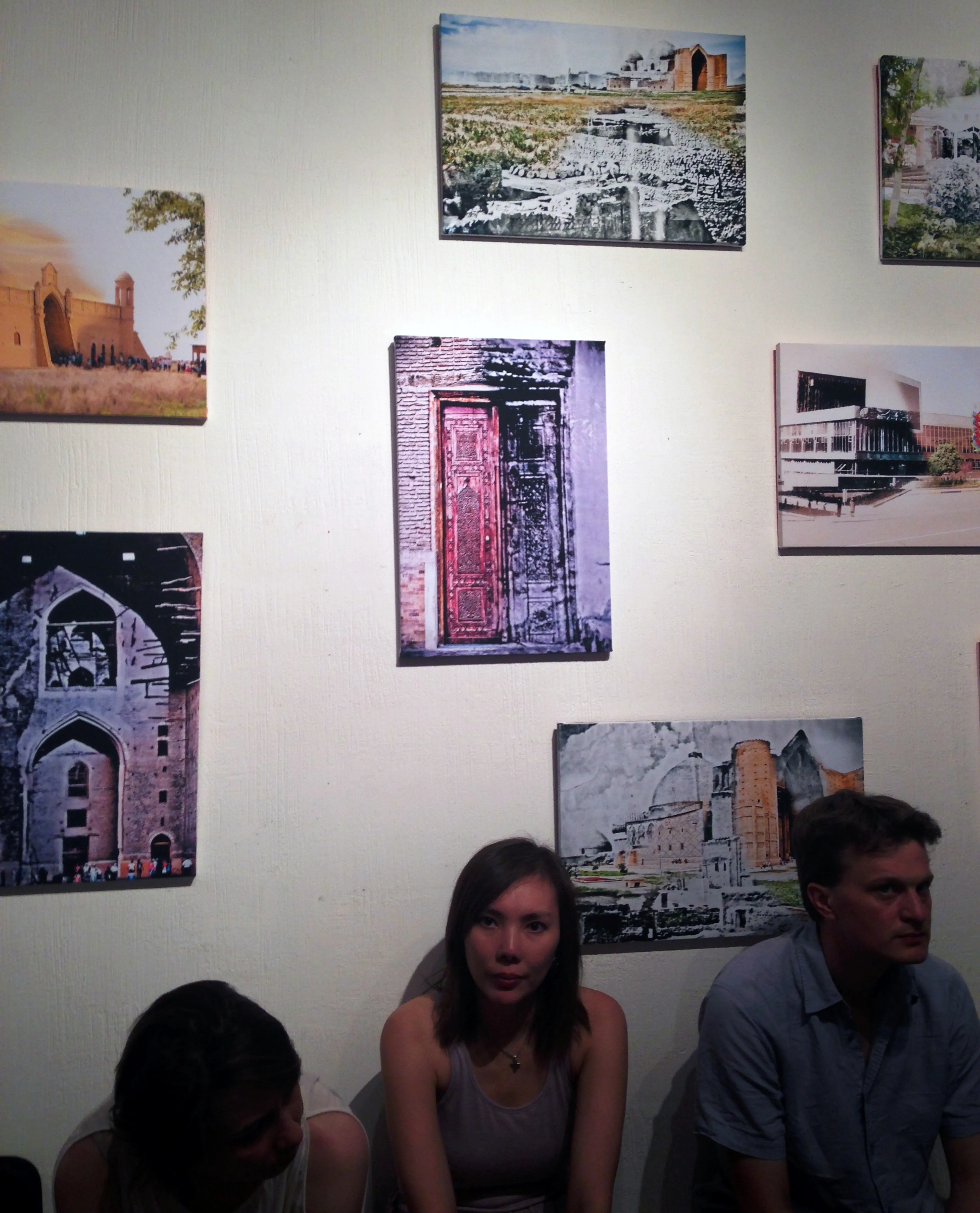 Капитал - Когда прошлое дополняет настоящее