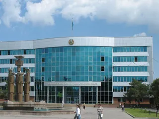 Капитал - Назначения в Алматинской области