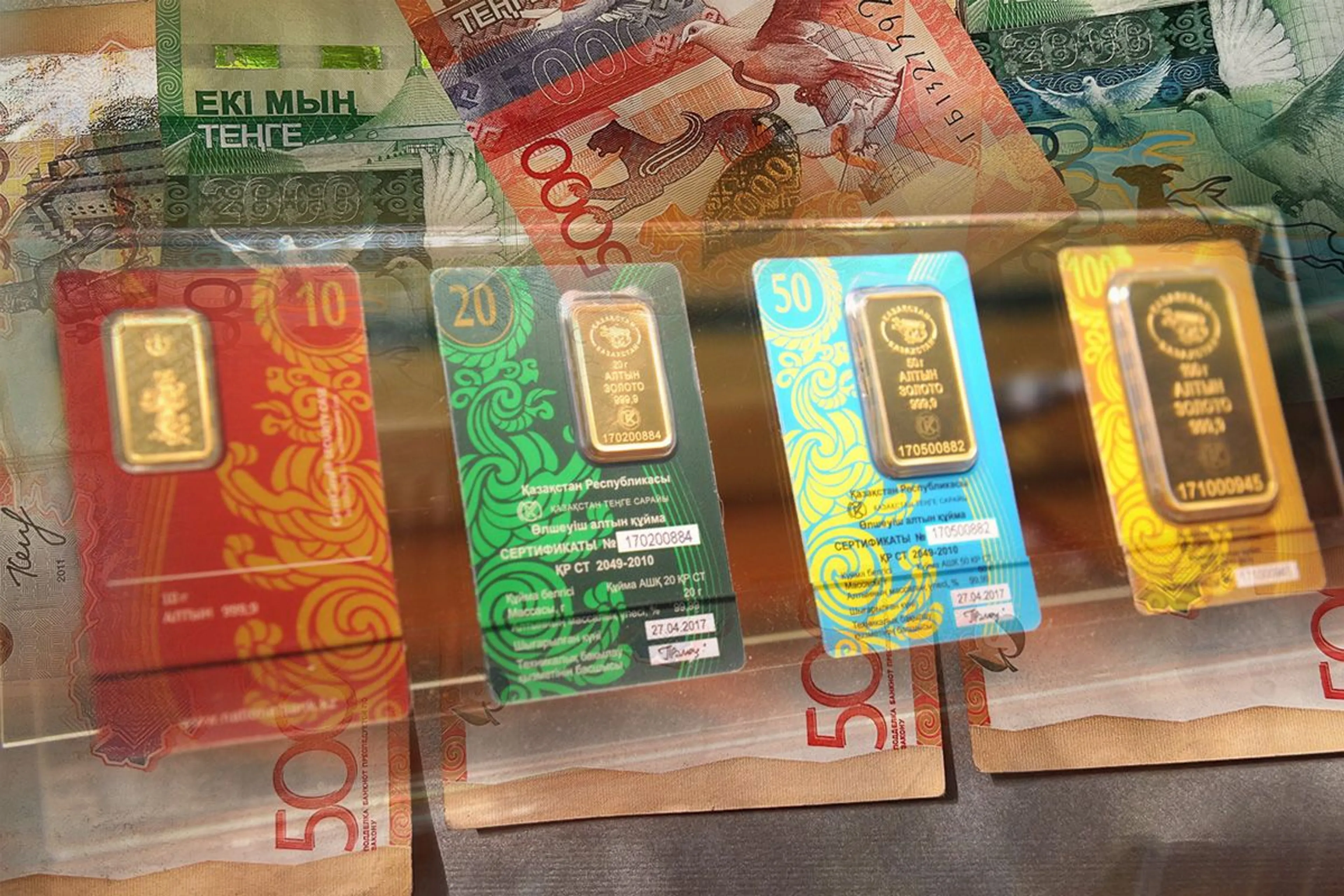 Капитал - Курсы валют на 7-8 января, цены на нефть и металлы