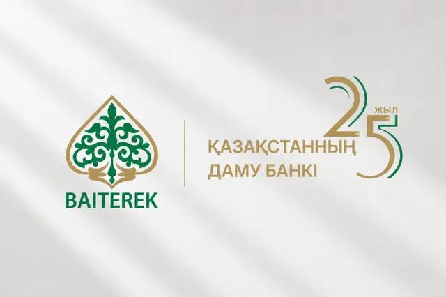Фото: БРК