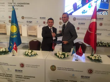 Турецкая компания купит месторождение золота в Карагандинской области