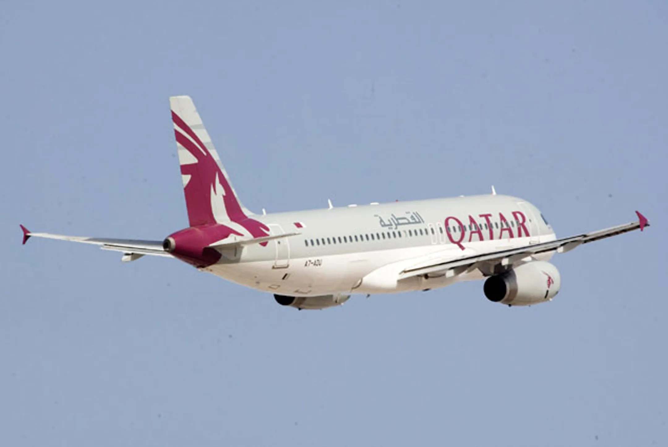 Определены лучшие авиакомпании мира - Image Kapital.kz