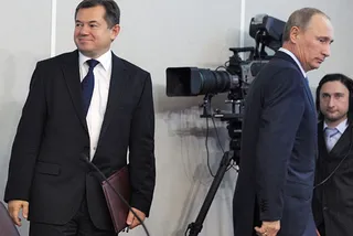 Капитал - Россия на пути к экономической катастрофе