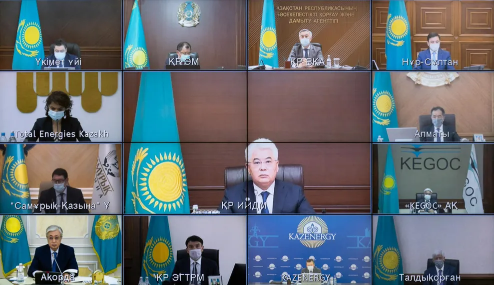 Капитал - Масштабный технический аудит энергоисточников проведут в РК