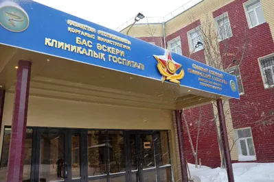 Новый центральный госпиталь МВД открыт в Астане