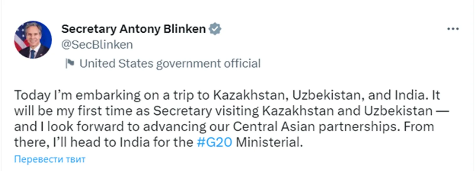 Жду развития партнерских отношений в Центральной Азии – Энтони Блинкен - фото kapital.kz