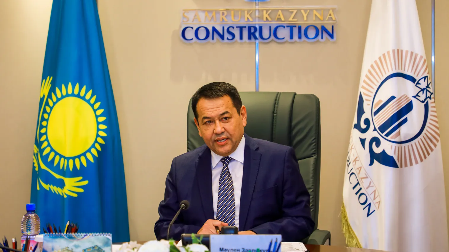 До конца 2024 года в Казахстане построят 207 комфортных школ - фото kapital.kz