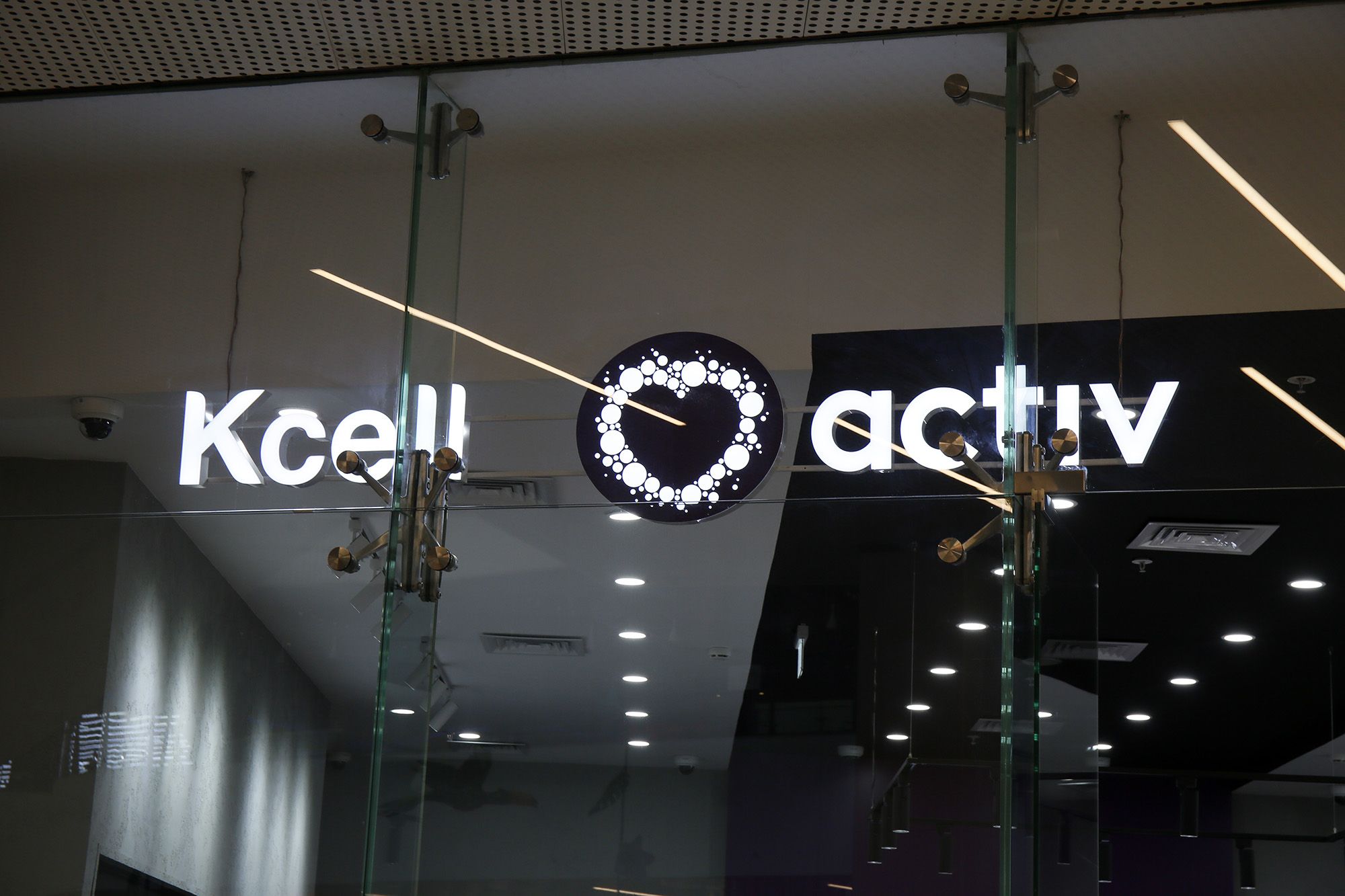 Kcell запустил услугу по оплате покупок в App Store  1105195 - Kapital.kz 