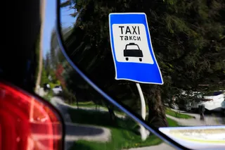 Фото: Руслан Пряников