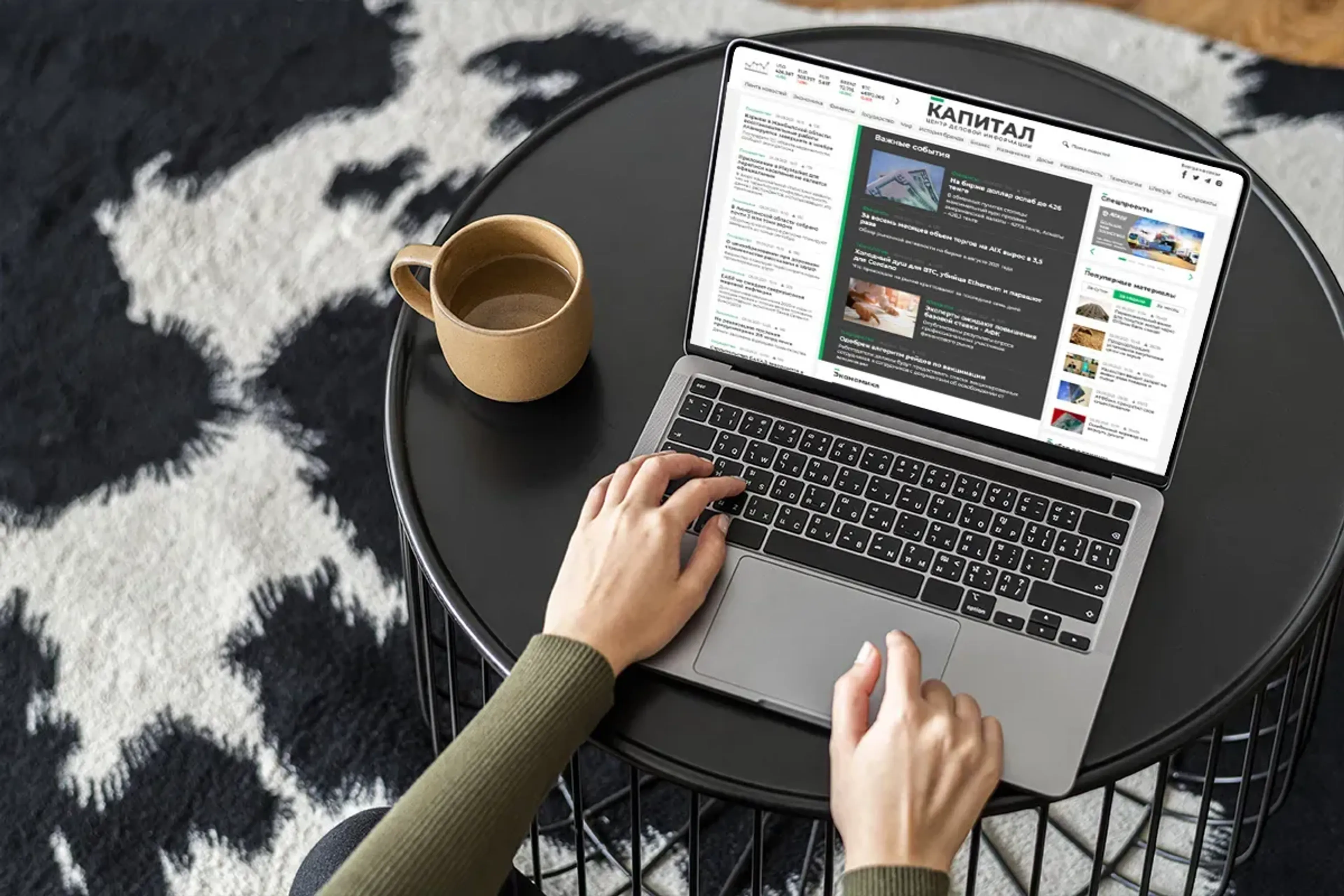 Капитал - Топ-5 новостей на Kapital.kz за неделю