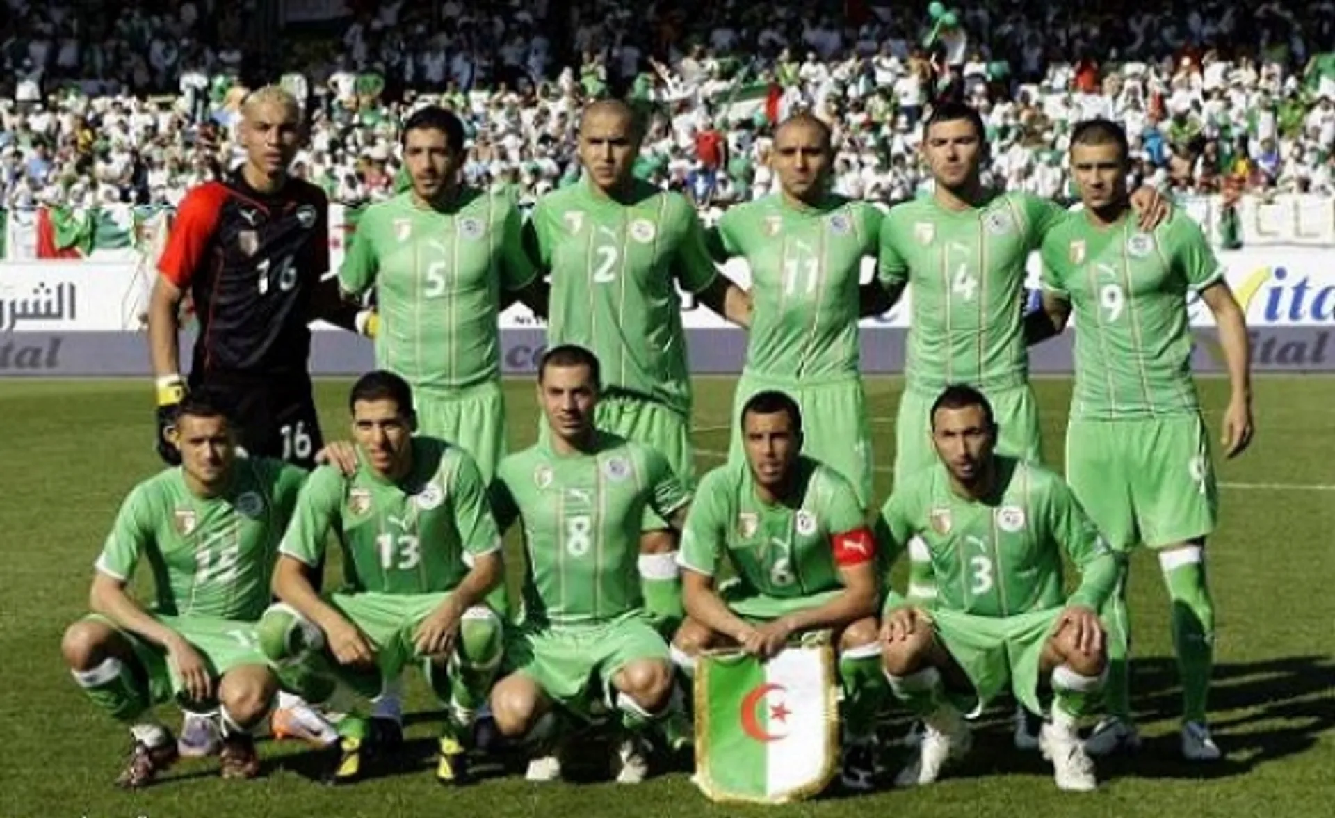 Капитал - «Лисы пустыни» никого не боятся