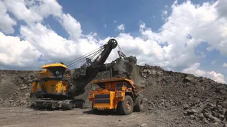 Капитал - Горнодобывающая компания KM Gold намерена выйти на IPO в июле