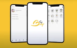 Капитал - В Казахстане запущено новое мобильное приложение Beep.Beep.kz