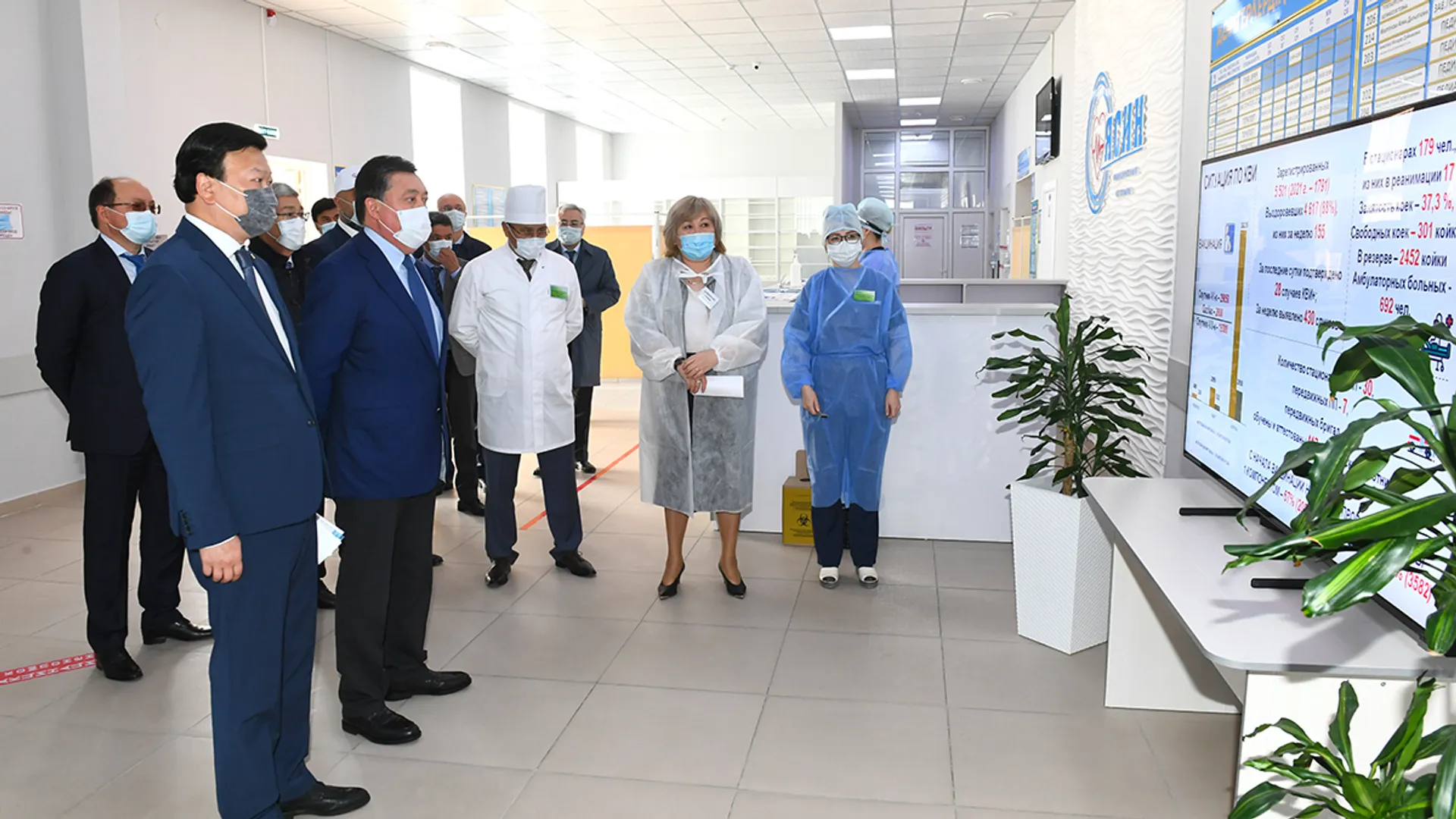 Капитал - Аскар Мамин посетил ряд предприятий Мангистауской области