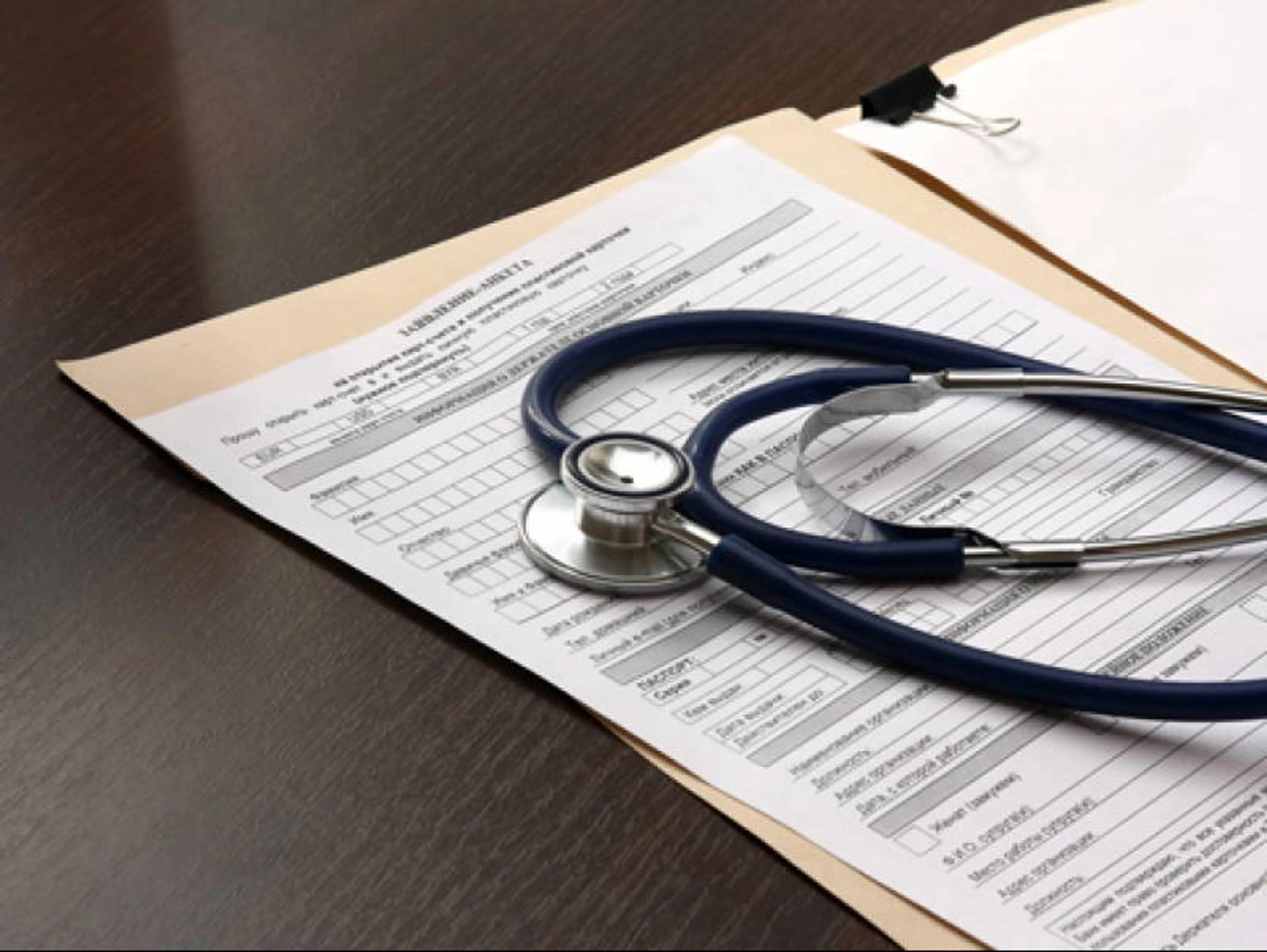 Капитал - Как увеличить объем отчислений по ОСМС?