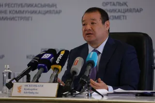 Капитал - Упразднить жилищные кооперативы предлагают в РК