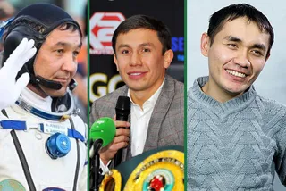 Капитал - Герои 2015 года