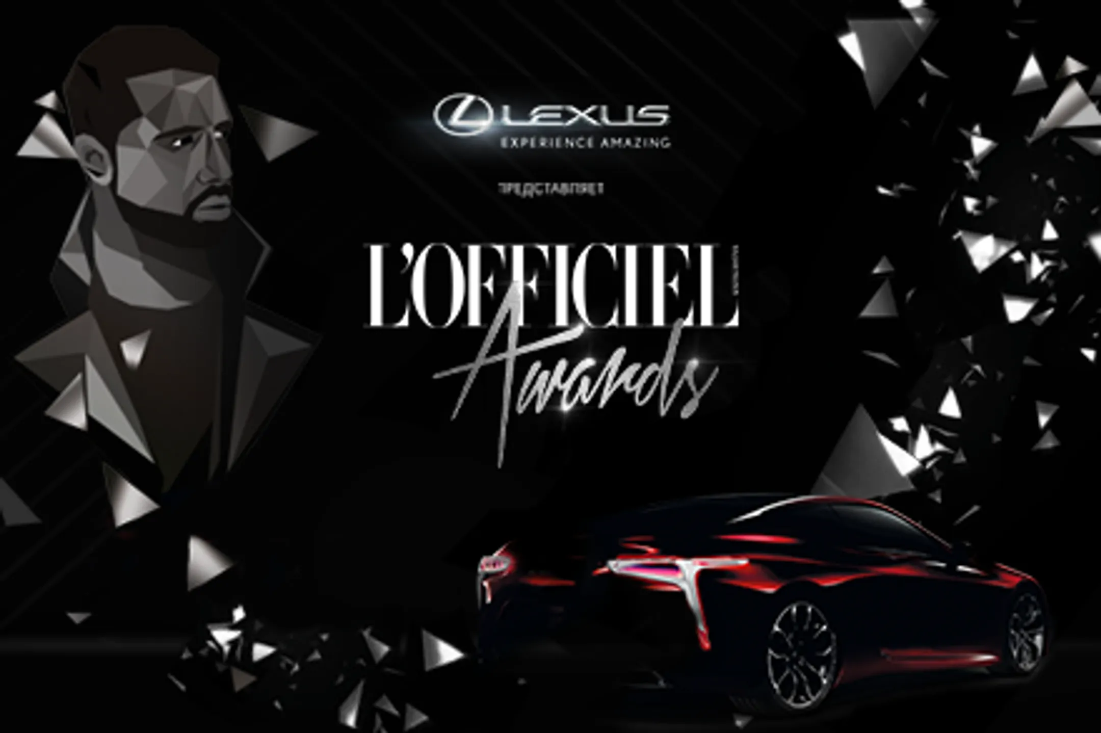 Изображение Kapital.kz