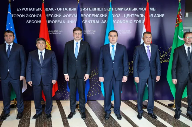 Фото: пресс-служба премьер-министра РК 