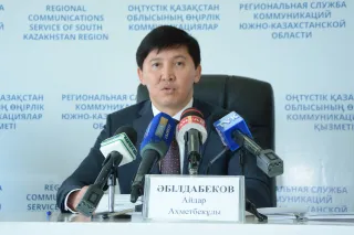 Капитал - В ЮКО средняя зарплата составляет 101 тыс. тенге