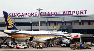 Капитал - Названы лучшие аэропорты мира