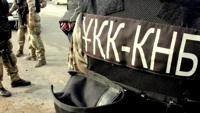 В КНБ рассказали о делах сотрудников ДГД Алматы