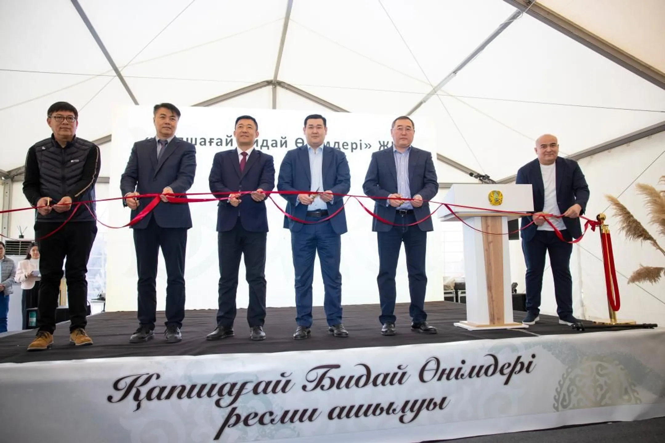 Изображение Kapital.kz