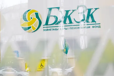 Фото: Руслан Пряников