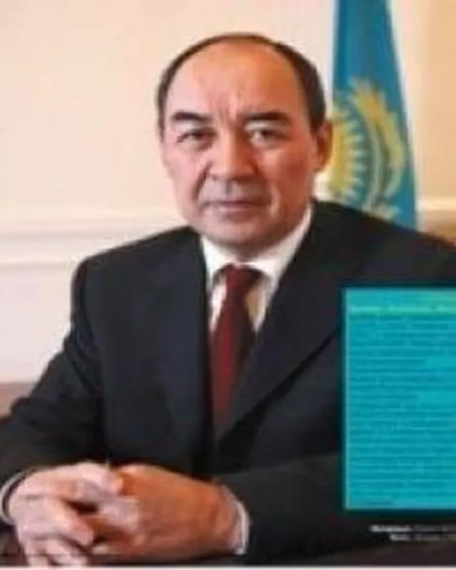 Изображение Kapital.kz