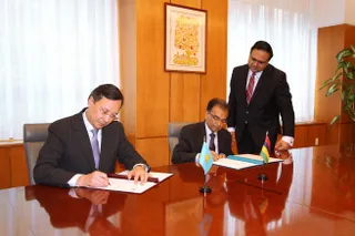 Капитал - Казахстан установил дипотношения с Республикой Маврикий