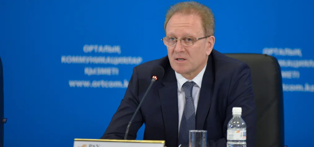 Капитал - Альберт Рау перечислил проблемы сферы туризма