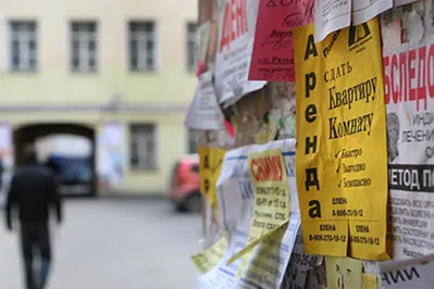 Что ждет арендодателей, вышедших из тени?