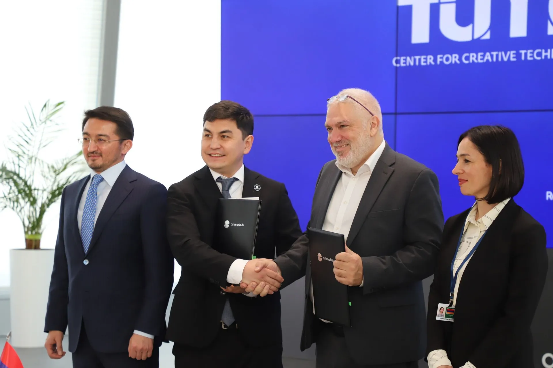Фото: Astana Hub