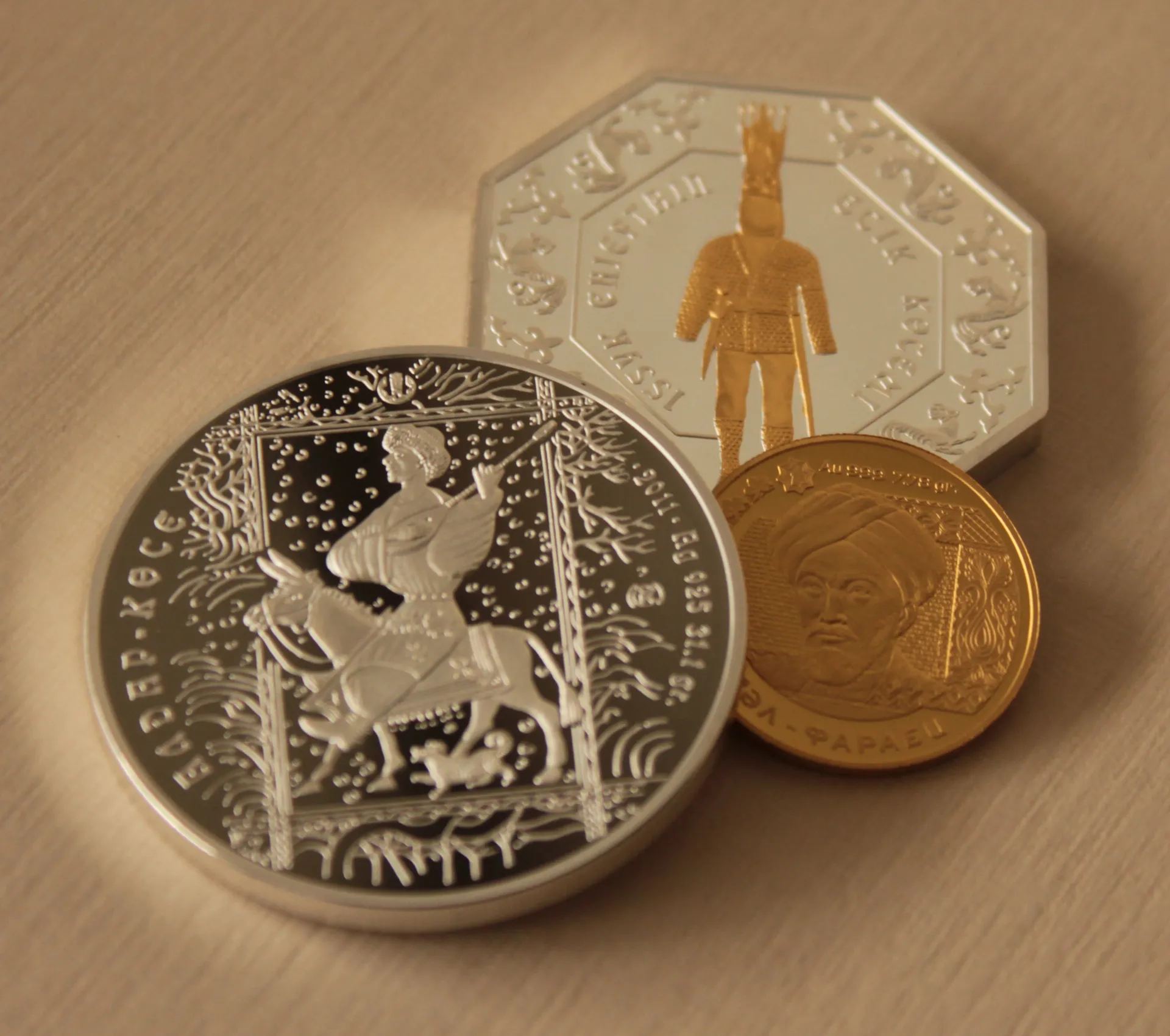 Капитал - Статус «proof»