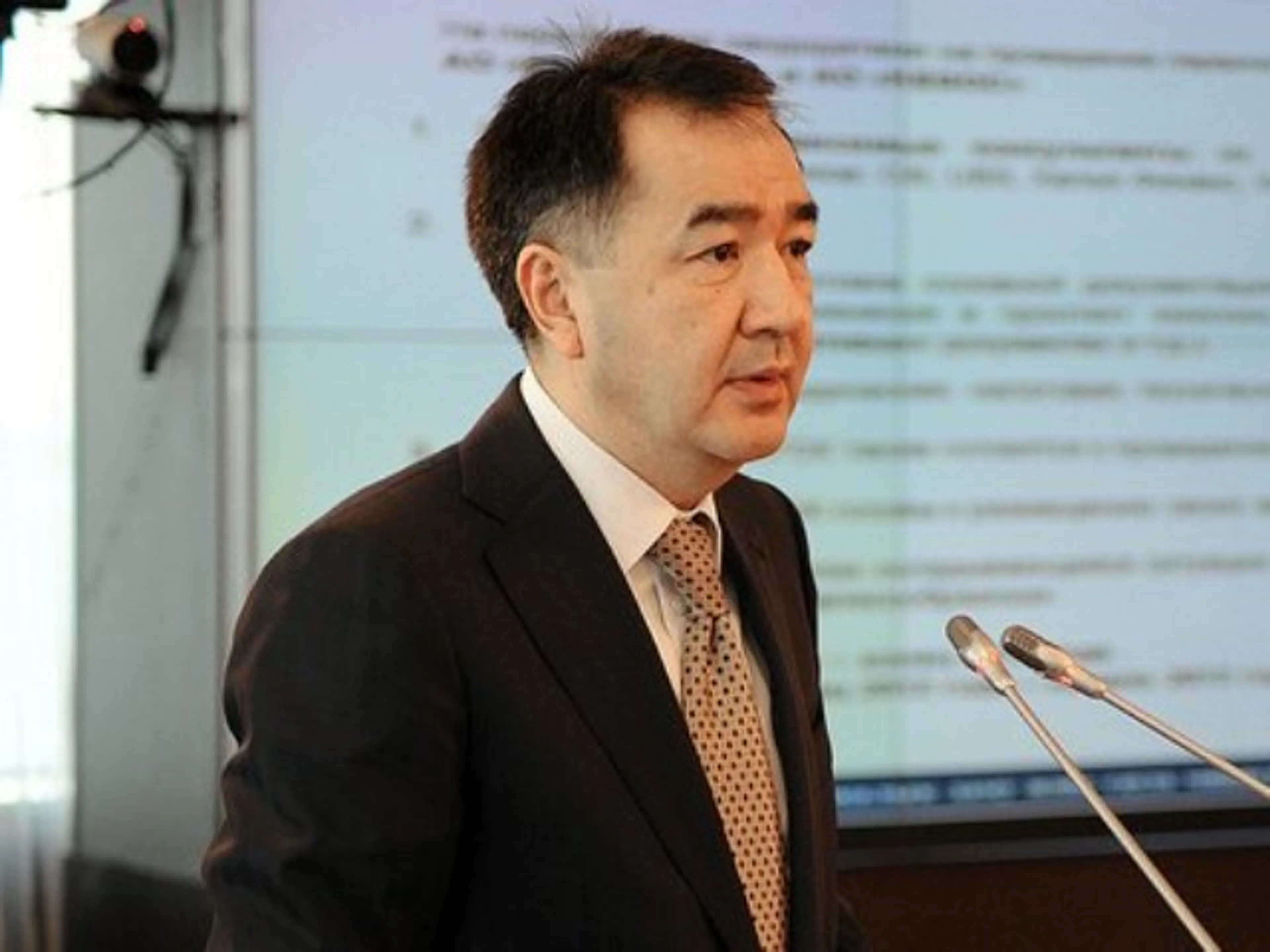 Капитал - Создана комиссия по расследованию авиакатастрофы