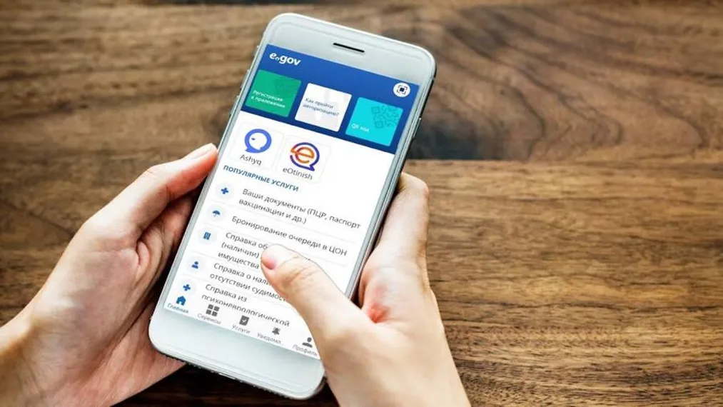 Фото: пресс-служба МТСЗН