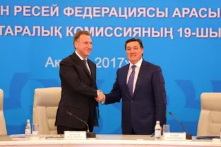 Капитал - Аскар Мамин и Игорь Шувалов провели заседание межправкомиссии в Актобе