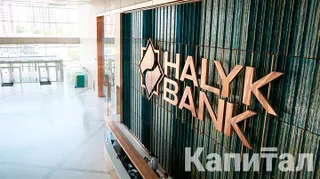 Капитал - Народный Банк: переговоры о продаже не ведутся